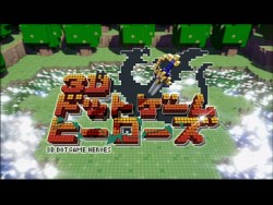 ꡼ No.006 | 3Dɥåȥҡ׸Ȥˤơץ⡼ࡼӡƤ