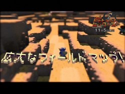 ꡼ No.011 | 3Dɥåȥҡ׸Ȥˤơץ⡼ࡼӡƤ