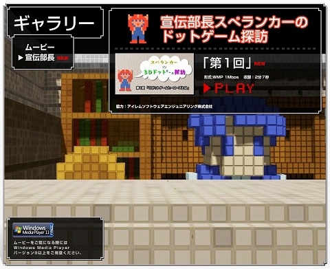 ꡼ No.001 | 3Dɥåȥҡסڥ󥫡ĹˤҲPV