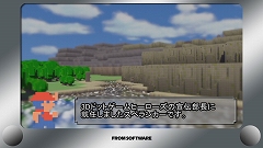 ꡼ No.003 | 3Dɥåȥҡסڥ󥫡ĹˤҲPV