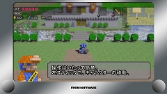 ꡼ No.004 | 3Dɥåȥҡסڥ󥫡ĹˤҲPV