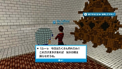 ꡼ No.002Υͥ / PS Home˥ɥåȥ˥뤬и3Dɥåȥҡȯ1ǯǰѥ饦󥸤ץ