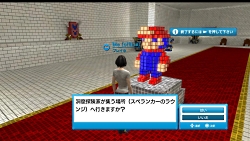 ꡼ No.007Υͥ / PS Home˥ɥåȥ˥뤬и3Dɥåȥҡȯ1ǯǰѥ饦󥸤ץ