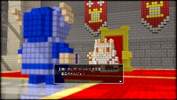 ꡼ No.009Υͥ / PS Home˥ɥåȥ˥뤬и3Dɥåȥҡȯ1ǯǰѥ饦󥸤ץ