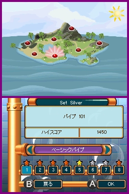 ꡼ No.002Υͥ / NDSѥѥ륲֤Ĥʤơѥץޥ˥115ȯ