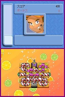 ꡼ No.003Υͥ / NDSѥѥ륲֤Ĥʤơѥץޥ˥115ȯ