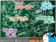 ꡼ No.005 | NDSѡĶɥ֥ɥ١2 ǮƮȥ饹ס1119ȯ