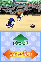 ꡼ No.009 | 褦NDS֥ɥ١ ǮƮȥ饹פǤϡ̵÷Ƹߥ˥बо