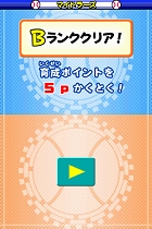 ꡼ No.010 | 褦NDS֥ɥ١ ǮƮȥ饹פǤϡ̵÷Ƹߥ˥बо