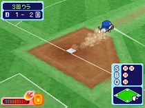 ꡼ No.013 | 褦NDS֥ɥ١ ǮƮȥ饹פǤϡ̵÷Ƹߥ˥बо