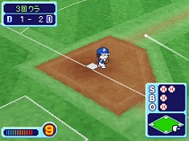 ꡼ No.014 | 褦NDS֥ɥ١ ǮƮȥ饹פǤϡ̵÷Ƹߥ˥बо