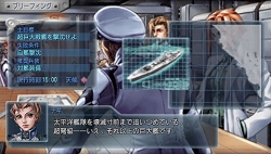 ꡼ No.012Υͥ / γ異󥲡ࡤPSPѥեȡWARSHIP GUNNERS 2 PORTABLEפ2009ǯ1112ȯ