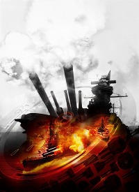 ꡼ No.001 | WARSHIP GUNNERS 2 PORTABLEפθȤץ󡣥ࡼӡ