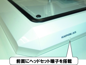 ���������꡼ No.005�Υ���ͥ������ / Mad Catz��Xbox 360�ѥ��������ɥ��ƥ��å�������6�ܥ���ѥåɡ�MSY���10��22����ȯ�����