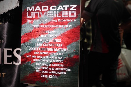 画像集#001のサムネイル/［TGS 2013］日本初開催の「Mad Catz Unveiled JAPAN」フォトレポート。ウメハラvs.Infiltrationなど，珠玉の対戦が繰り広げられた夢の一夜