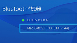 画像集#020のサムネイル/Mad Catz「S.T.R.I.K.E. M」レビュー。PCとMac,Android,iOS対応の“見た目最重視”なBluetoothキーボードをPS4で使ってみた