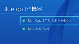 画像集#022のサムネイル/Mad Catz「S.T.R.I.K.E. M」レビュー。PCとMac,Android,iOS対応の“見た目最重視”なBluetoothキーボードをPS4で使ってみた