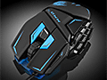 Mad Catz����������12�ܥ�����ͤ�MMO��MOBA�����ޡ������ޥ�����M.M.O. TE�פ�8618�ߤ�9��26���˹���ȯ��