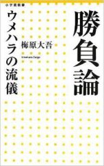 ���������꡼ No.005�Υ���ͥ������ / Mad Catz���о����ʹ�����iPhone 6��GTX 970�ʤɤ������륭���ڡ���