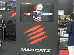 ソフマップ秋葉原にオープンしたMad Catz専門店「Mad Catz ファイティングストア」をレポート。プロゲーマーサイン会は大盛況