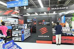 ꡼ No.004 | եޥå׽ո˥ץ󤷤Mad CatzŹMad Catz եƥ󥰥ȥפݡȡץޡ