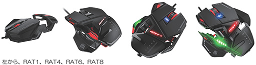 ꡼ No.015Υͥ / Mad Catzޡ磻䡼ɥޥRATפ쿷LEDߥ͡Ѥη4ʤȯ