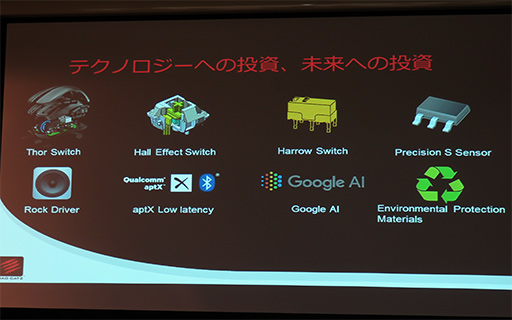 ꡼ No.013 | 褷Mad CatzĤܾΦ1ʤȤƥޥΡR.A.T.ץ꡼3