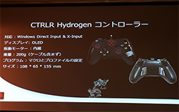 ꡼ No.017 | 褷Mad CatzĤܾΦ1ʤȤƥޥΡR.A.T.ץ꡼3