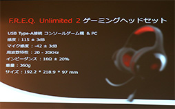 ꡼ No.020 | 褷Mad CatzĤܾΦ1ʤȤƥޥΡR.A.T.ץ꡼3