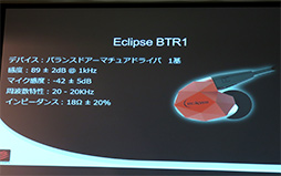 ꡼ No.021 | 褷Mad CatzĤܾΦ1ʤȤƥޥΡR.A.T.ץ꡼3