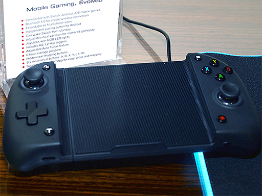 ꡼ No.003Υͥ / Mad CatzMMO RPG¿ܥޥM.M.O. 7ܡפȤ衣ܻԾǤȯˤ