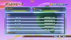 ꡼ No.040Υͥ / ˥Ķ!?֥ɥ饴ܡ 쥤󥰥֥饹ȡס饤ˤб