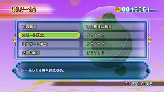 ꡼ No.042Υͥ / ˥Ķ!?֥ɥ饴ܡ 쥤󥰥֥饹ȡס饤ˤб