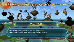 ꡼ No.019Υͥ / Ķͤ˶ʤäо졪֥ɥ饴ܡ 쥤󥰥֥饹ȡס̾θǤ륲⡼ɤʤɿҲ