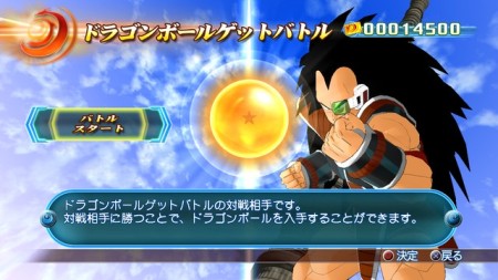 ꡼ No.038Υͥ / ֥ɥ饴ܡ 쥤󥰥֥饹ȡ׺ǿ󡤥饯ΥޥǤ䥲⡼ɤΰҲ