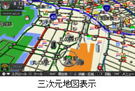 ꡼ No.002Υͥ / nav-uΥʥӥ󥸥ѡ֤ߤʤΥʥӡUMD2Ȥ115ȯ