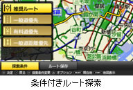 ꡼ No.003Υͥ / nav-uΥʥӥ󥸥ѡ֤ߤʤΥʥӡUMD2Ȥ115ȯ