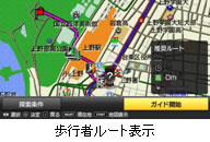 ꡼ No.011Υͥ / nav-uΥʥӥ󥸥ѡ֤ߤʤΥʥӡUMD2Ȥ115ȯ