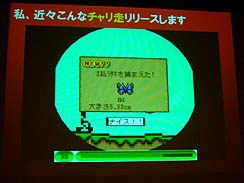 ꡼ No.007 | CEDEC 2009ϥХ륲ǡ̡ȤȽǼҤδطפꤿ