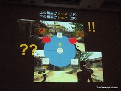 ꡼ No.005 | CEDEC 2009ϡ֥Хϥ5ǸץĶꥵˡ