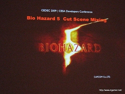 ꡼ No.022 | CEDEC 2009ϡ֥Хϥ5ǸץĶꥵˡ