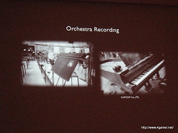 ꡼ No.024 | CEDEC 2009ϡ֥Хϥ5ǸץĶꥵˡ