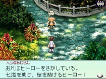 ꡼ No.004 | ʥߥȺȾᤰ ߤޤʤʪ졤֥Ρ ޤˤĤʤߤ餤׸ȥץ󡣥ץ⡼ࡼӡǺ