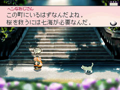 ꡼ No.001Υͥ / ֥Ρȡס10ǤƥCMȤǸ