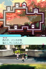 ꡼ No.003 | ĮʹִطΤ٤ƤäפФƤ֥Ρ ޤˤĤʤߤ餤