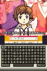 ꡼ No.005 | ĮʹִطΤ٤ƤäפФƤ֥Ρ ޤˤĤʤߤ餤