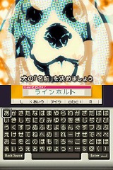 ꡼ No.006 | ĮʹִطΤ٤ƤäפФƤ֥Ρ ޤˤĤʤߤ餤