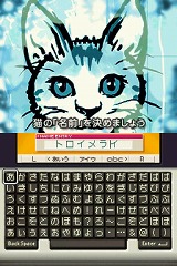 ꡼ No.007 | ĮʹִطΤ٤ƤäפФƤ֥Ρ ޤˤĤʤߤ餤