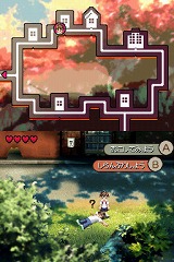 ꡼ No.008 | ĮʹִطΤ٤ƤäפФƤ֥Ρ ޤˤĤʤߤ餤