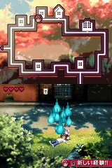 ꡼ No.010 | ĮʹִطΤ٤ƤäפФƤ֥Ρ ޤˤĤʤߤ餤